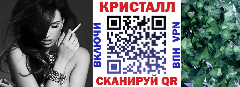 АМФЕТАМИН Premium Зуевка