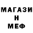 ГЕРОИН хмурый mirk on