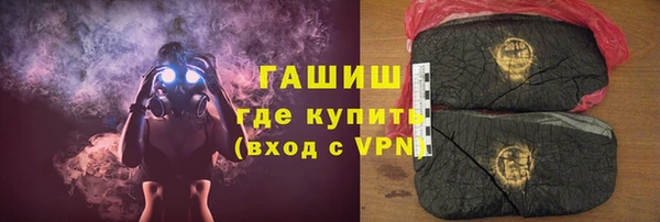 дурь Бронницы