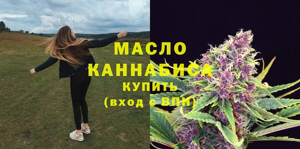 дурь Бронницы