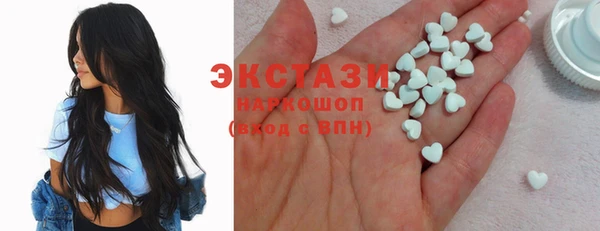 дурь Протвино