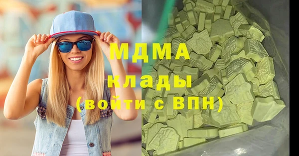 дурь Бронницы