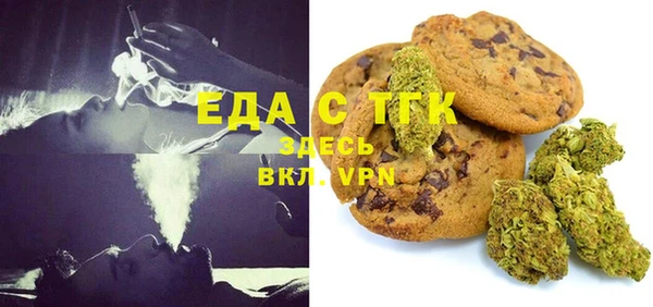 амф Володарск