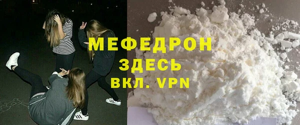 твердый Беломорск