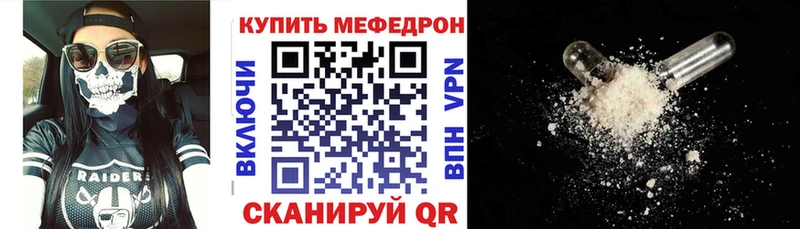 МЯУ-МЯУ мяу мяу  Зуевка 
